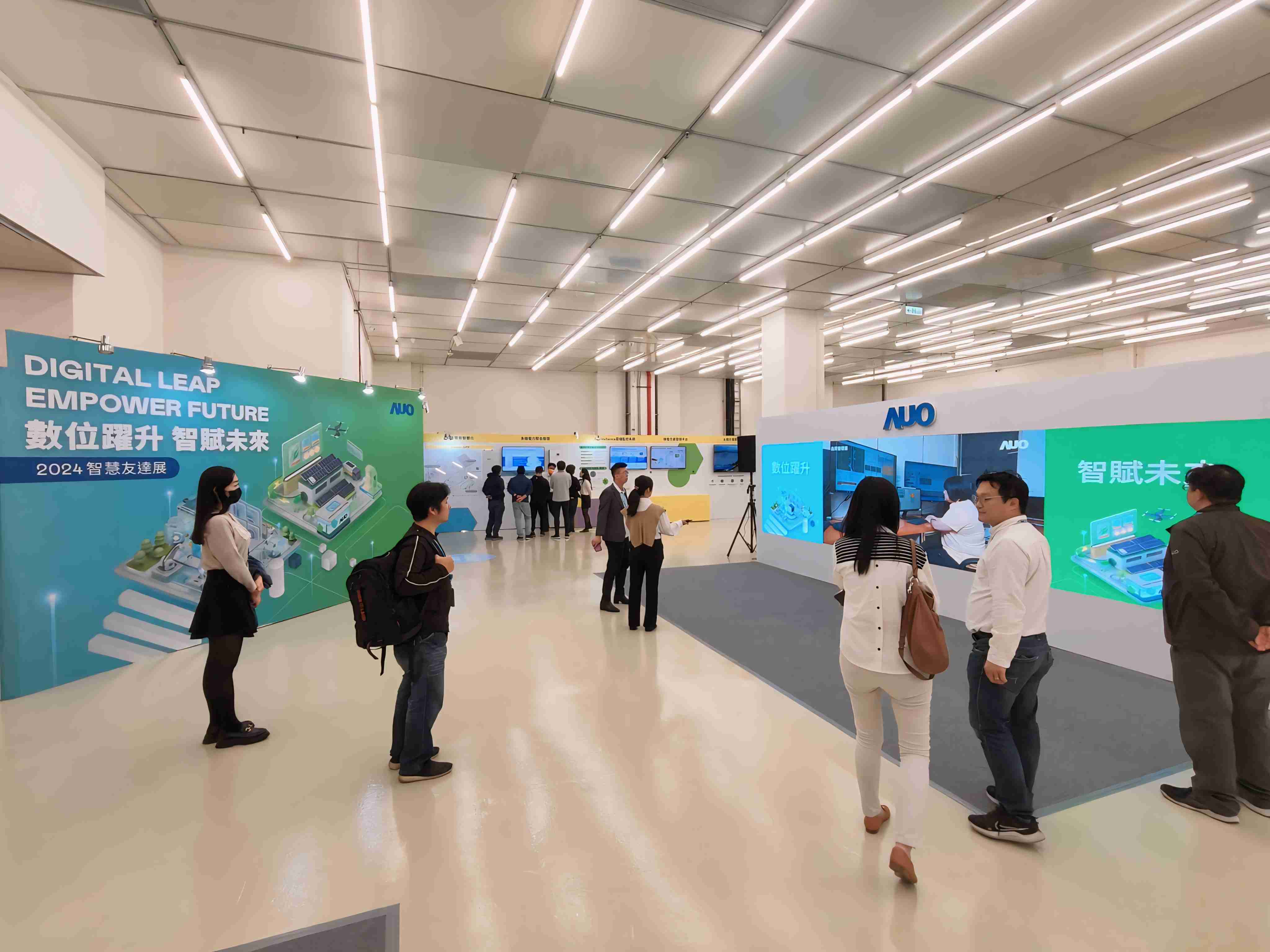 2024智能尊龙集团展邀集生态圈伙伴共同参展，，，从数字应用、、、净零减碳到能源发展，，，，创造全方位永续商机，，携手生态圈伙伴迈向永续未来