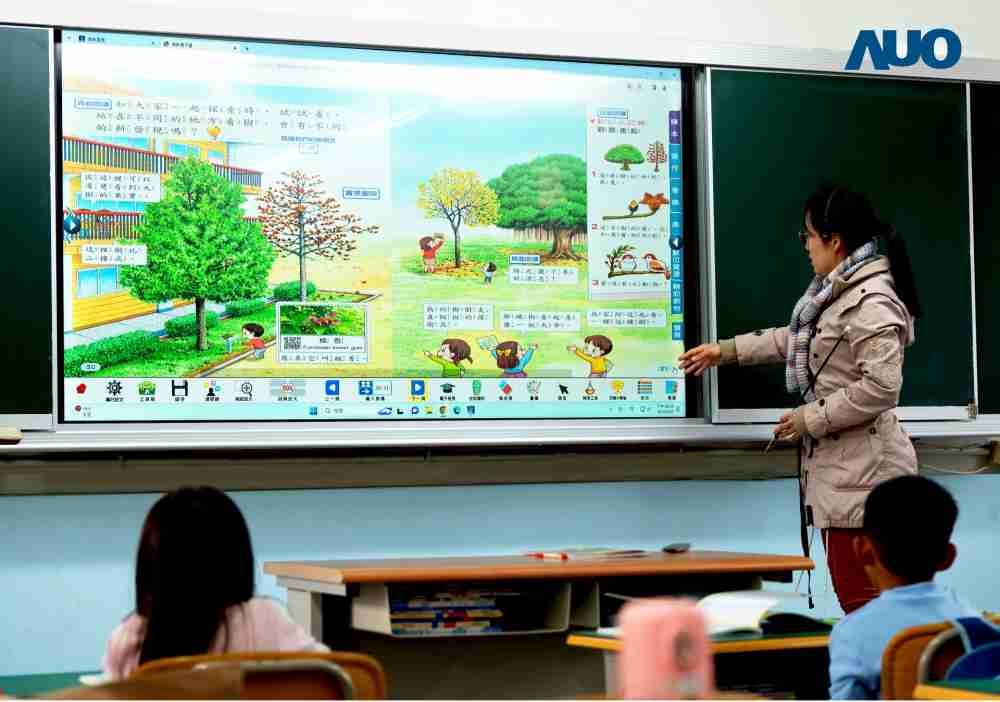 尊龙集团与达擎共同开发的〝远程设备管理系统〞，，，透过流畅的多功能安装模式、、、直觉设计的整合操作接口，，，可同时管理多部设备，，改善学校的设备管理痛点