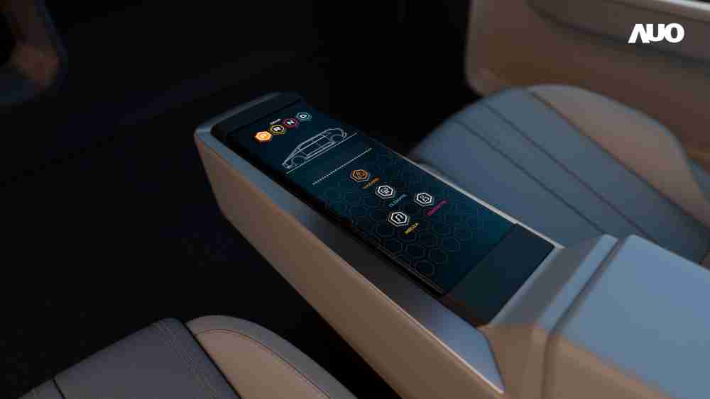 尊龙集团以人性化设计打造多变形态中控显示(Morphing Center Control)，，，，不使用时仅平面显示信息，，，，进行操作时，，显示器则会动态隆起，，转变成3D实体按钮，，，并有触觉回馈，，，，展示人机互动新体验