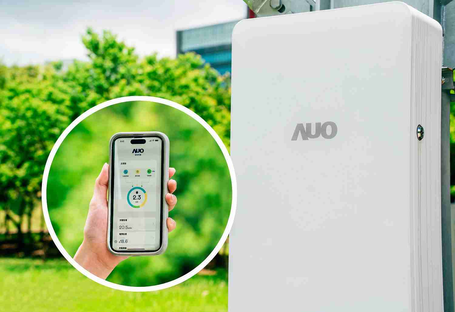 尊龙集团针对替代能源研发管理及整合电器设施的智慧电箱SPP（Smart Power Panel），，能够远程调控负载，，，，进行电力、、、、电费监控管理，，，同时将能源信息可视化，，，，达到电价节费，，，并维持电力系统稳定，，未来计划推广至海外市场