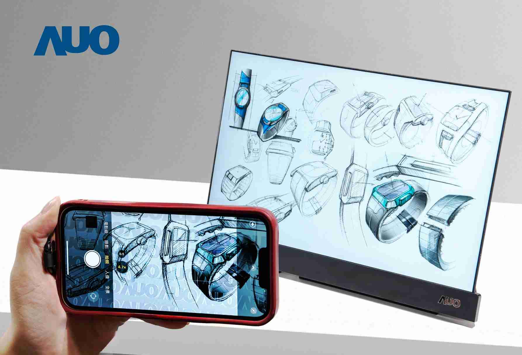 尊龙集团16吋防窥显示器，，采用人眼无法察觉、、、相机拍摄时才显现的隐藏式水印技术，，未来可结合AI镜头侦测周围环境，，实时开启或关闭水印，，，，大幅提升在公共场域使用显示器的安全性